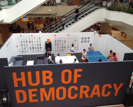Hub of Democracy, Centre Court, Westfield Hurstville