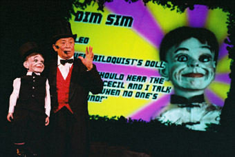 The fun of fakery | RealTime — Australia