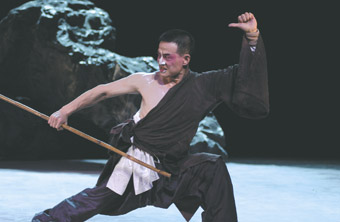 Wu Hsing-kuo, Lear, Legend Theatre