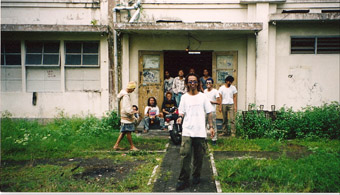 Old Indonesian Institute of the Arts