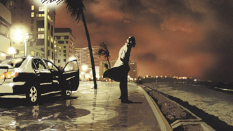 Ari Folman's Waltz with Bashir