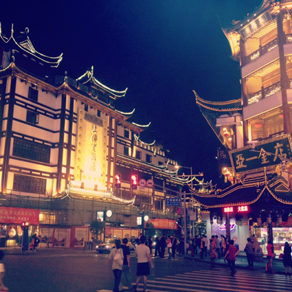 Yuyuan Gardens, Shanghai