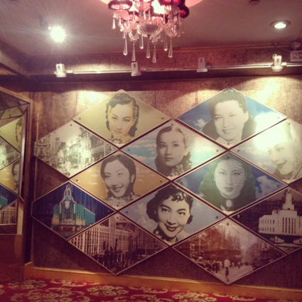 Foyer of the Paramount Ballroom, Shangai