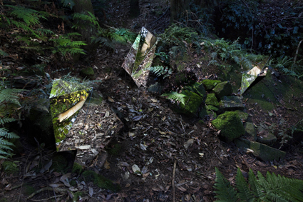 Daneil Kotja, Reflect Phi (a monument), Sculpture at Scenic World 