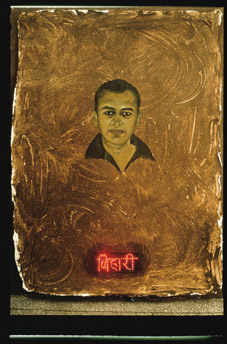 Subdoh Gupta, Bihari, 1998