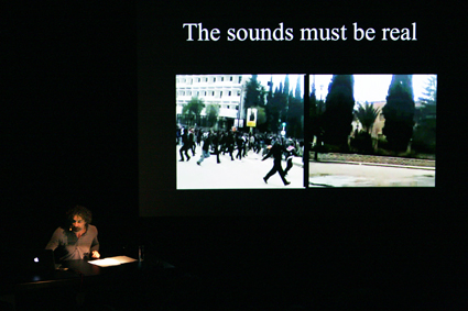 Rabih Mroué, The Pixelated Revolution