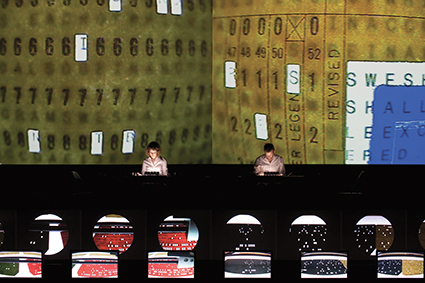 Ryoji Ikeda, Superposition, courtesy Kyoto Experiment