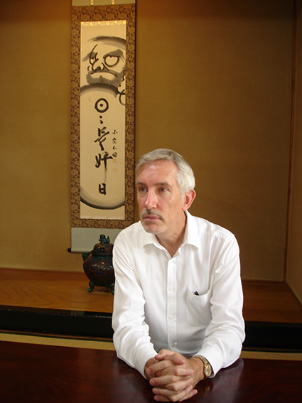 Stephen Whittington & Daruma, Japan