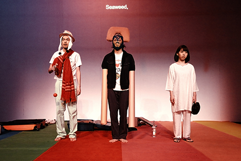 Yudai Kamisato, Wataru Omura, Mari Kodama, +51 Aviacón San Borja, Okazaki Art Theatre